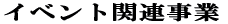 Cxg֘A