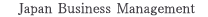 JapanBusinessManegement